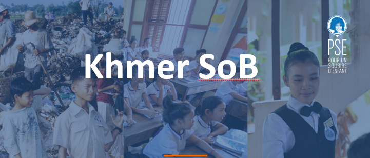 Khmer SoB S-I