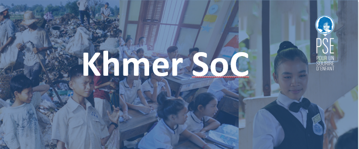 Khmer SoC S-I